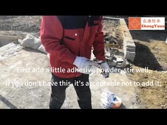 폴리프로필렌 방수 스트립 1.15m 너비 0.6-1.2mm 두께 욕실 및 사우나