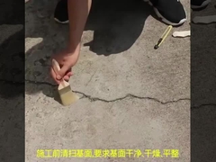 스틸 타일 플래싱 테이프에 대한 자기 접착성 방수 봉인 테이프 전문 등급